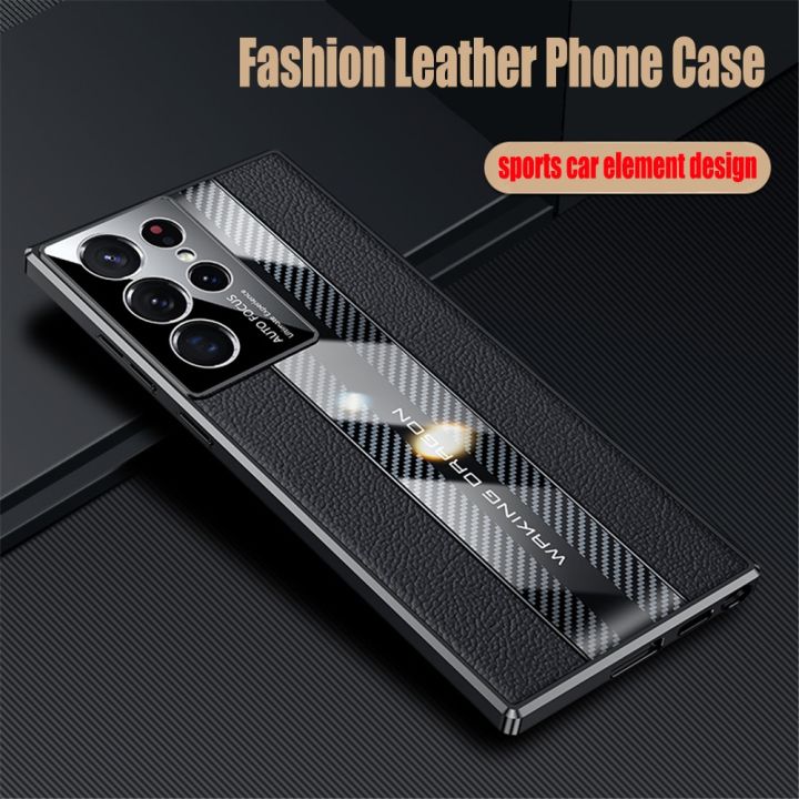 new-style-phone-case-ปกหนังบางเฉียบหรูหราสำหรับ-samsung-galaxy-s23-s22-s21พิเศษบวก5g-โทรศัพท์-coque-funda-กันกระแทกป้องกันกล้อง