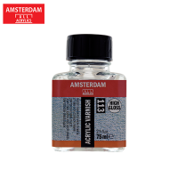 AMSTERDAM VARNISH HIGH GLOSS 75ML