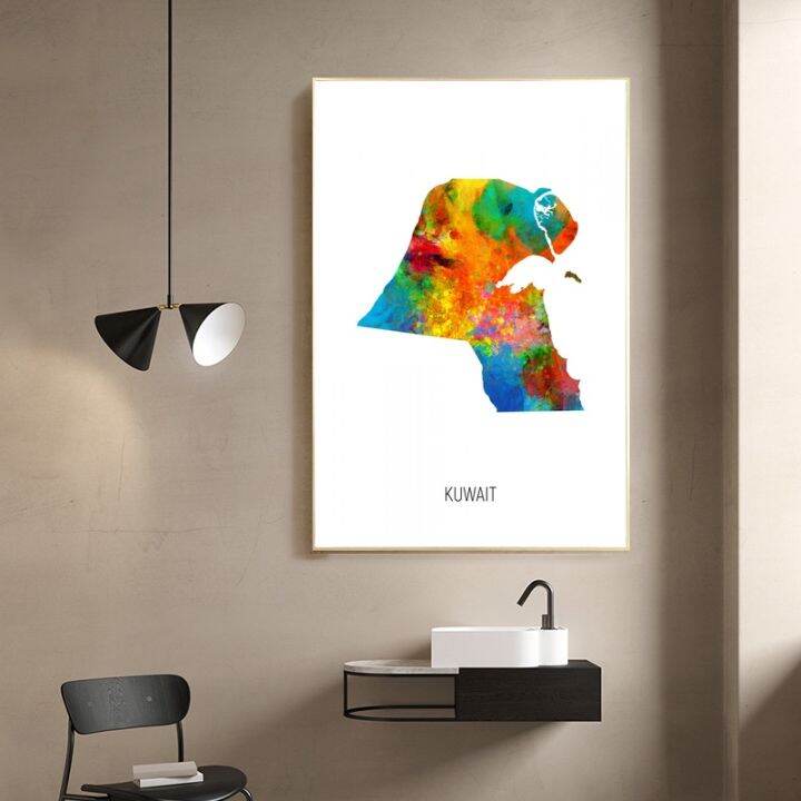 Kuwait Map Map Watercolour Art Print CANVAS Poster Lazada