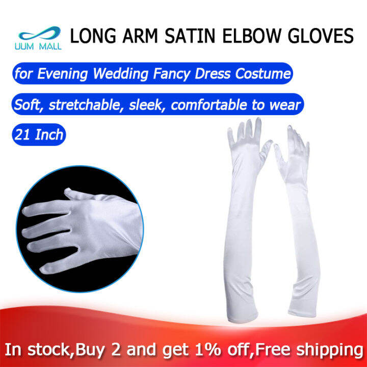 fancy dress long gloves