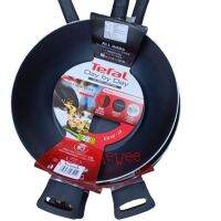 Tefal กระทะก้นอินดักชั่นขนาดใหญ่ 32ซม. รุ่น Day by Day ใช้กับเตาแม่เหล็กไฟฟ้าได้