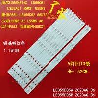 [COD] Suitable for LS55AL88C51A3 LS55H610N G light strip LED55D05-ZC23AG-02 TV