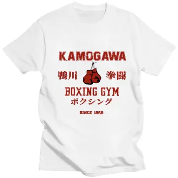 Anime Hajime No Ippo Kamogawa Boxing Gym Coin Purse, Makunouchi