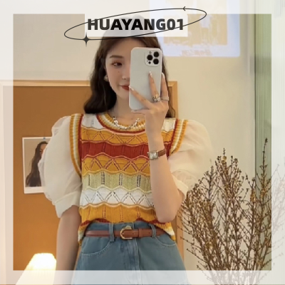 HUAYANG01 [2023 new HOT FASHION] lazlook เสื้อยืดถักลายทางย้อนยุคสำหรับผู้หญิงเสื้อคอกลมแขนสั้นปะต่อ