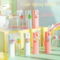 1PC Spray Bottle Refillable Travel Sub-bottling Perfume Atomizer Cute Strawberry Peach Cosmetic Bottles for Travel Accessories