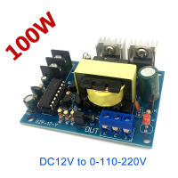 100W 12V หรือ24V ถึง0-110-220V อินเวอร์เตอร์ขนาดเล็ก24V ถึง Dual 110V Boost Circuit Board