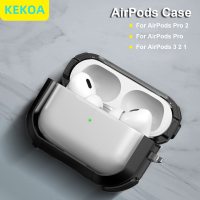 เคสหูฟังโปร่งใสสำหรับ Airpods Pro 2 3 2022 2nd เคส TPU พีซีกล่องป้องกันกันกระแทกพร้อมตะขอสำหรับ Apple Air Pods Funda