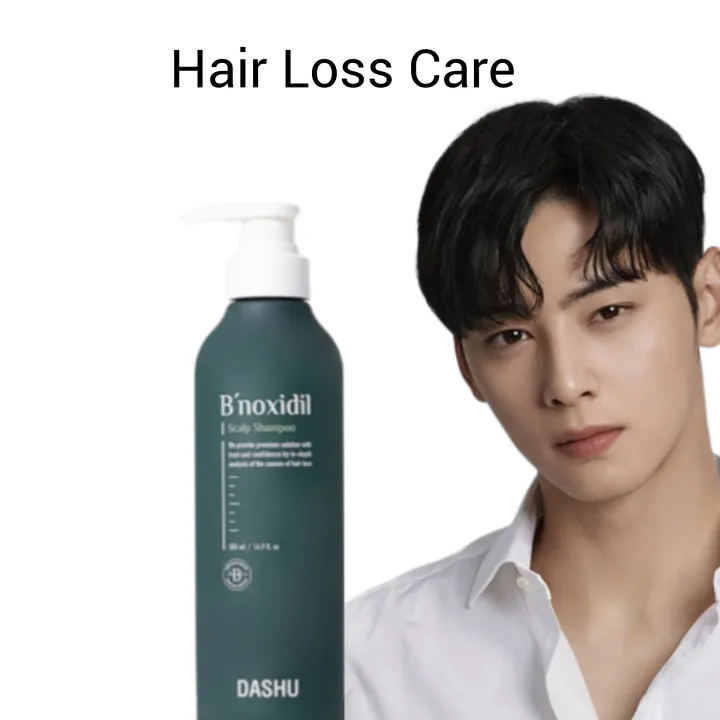 Dashu B'noxidil Scalp Shampoo 500ml Hair loss care shampoo 500ml | Lazada Singapore Dashu B'noxidil Scalp Shampoo 500ml Hair loss care shampoo 500ml | Lazada Singapore