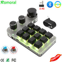 แป้นพิมพ์ที่ตั้งโปรแกรมได้ Custom Knob Keyboard 4912 Key Copy Paste DIY Keyboard Gaming Hotswappable Mechanical Keyboard