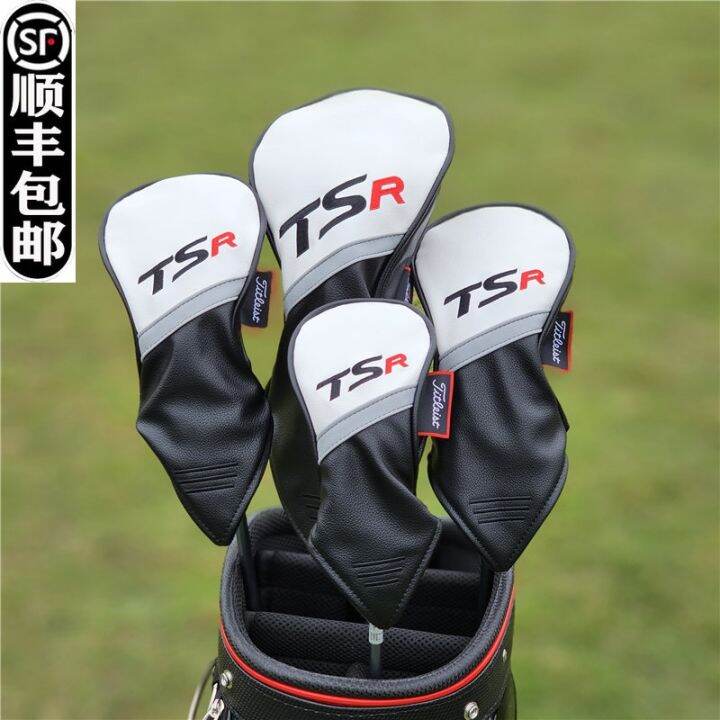 ใหม่-titleist-titlis-tsr-ชุดไม้กอล์ฟพิเศษปลอกหุ้มหัวไม้กอล์ฟฝาปิดฝาครอบป้องกันหัวบอล-taylormadeanew