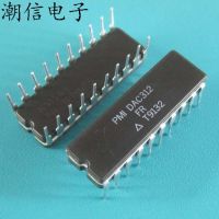 5pcs DAC312FR CDIP-18