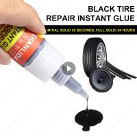 【CC】 480S Adhesives Sealers Super Caulk Car Rubber Repair Tire Glue Window