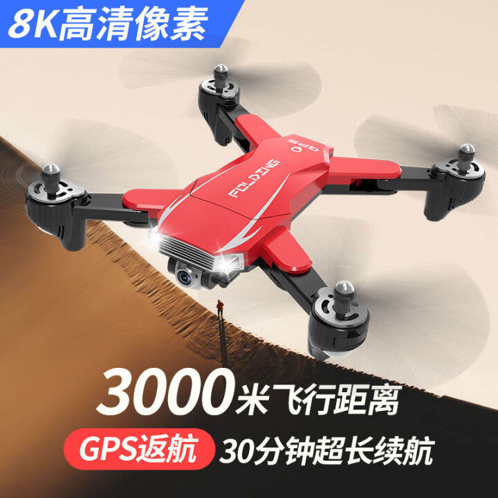 drone with camera long battery life