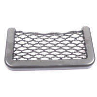 feibeinan66 Car Mesh NET BAG Car Organizer กระเป๋าอเนกประสงค์ที่เก็บสุทธิกระเป๋า