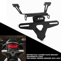 Motorcycle Accessories License Plate Bracket Holder With Light For HONDA CB650R 2021-2022 CB 650 R 21-22 CB650 R stainless steel