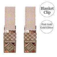 LUXURIOUS BLANKET CLIPS (Pinkgold-Lame) ที่หนีบผ้าห่ม