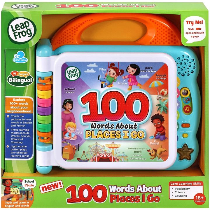 usa-หนังสือ-leapfrog-100-word-book-คำศัพท์-ภาษาอังกฤษ-100-คำ-สำหรับเด็ก-หนังสือพูดได้-vtech-dictionary