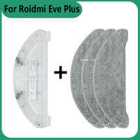 สำหรับ Roidmi Eve Plus กวาดซับ All-In-One อุปกรณ์เสริมเครื่องดูดฝุ่นแผ่นซับรองรับชิ้นส่วนซับผ้า Rag ยึดชุด