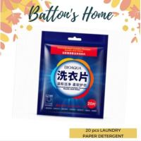 new Laundry Paper Detergent Detergent Liquid Powder Washing Machine Cleaner