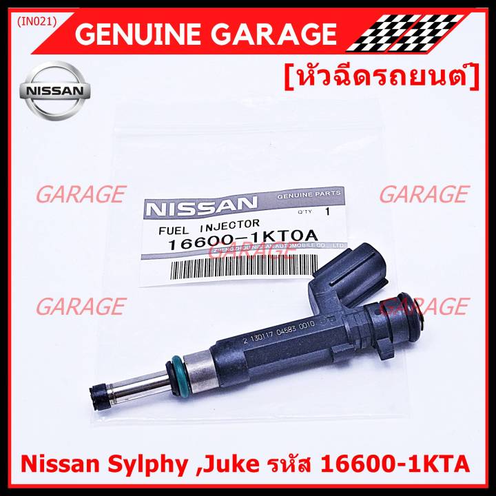 ราคา-1ชิ้น-สินค้าขายดี-หัวฉีดน้ำมันเชื้อเพลิง-honda-civic-2007-2012-fb-1-5turbo-6รู-16010-59b-315-แท้-oem