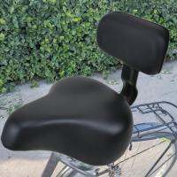 Moon STARer Backrest Saddle ที่นั่งจักรยานเบาะจักรยานทดแทนอานจักรยานสำหรับผู้ใหญ่