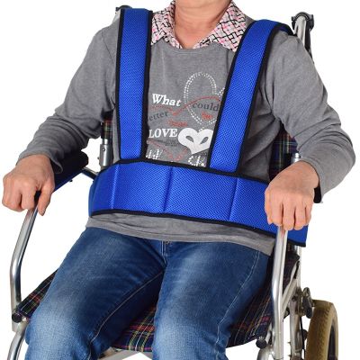 [COD] Wheelchair Straps Chest