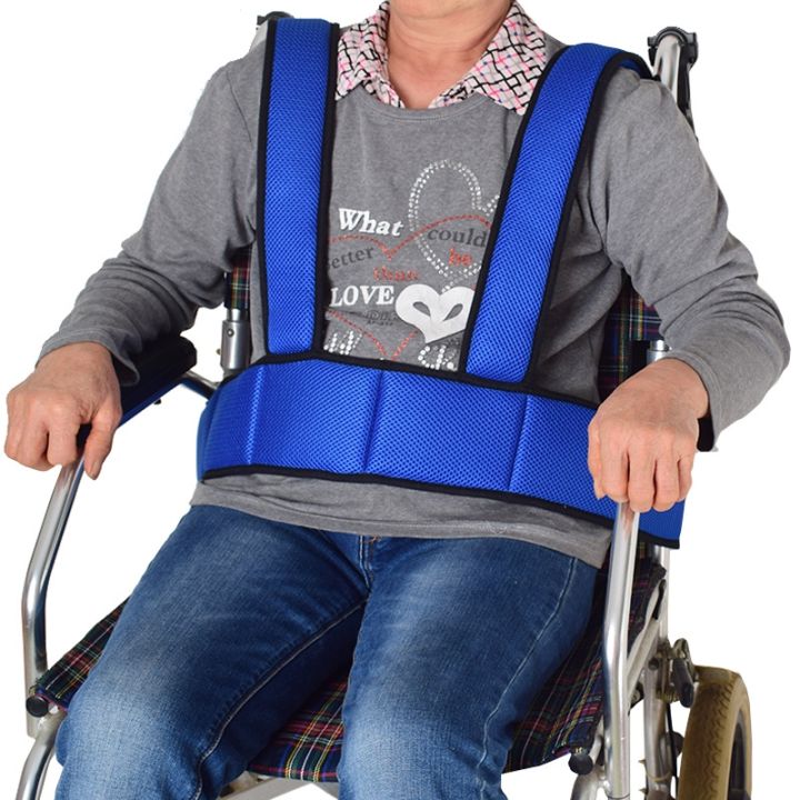 cod-wheelchair-straps-chest