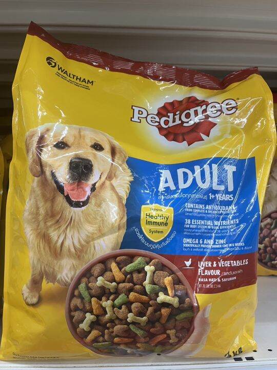 pedigree-เพดดิกรี-อาหารสุนัขโต-อาหารสุนัขชนิดแห้ง-3-กก-อาหารสัตว์เลี้ยงที่มีสารอาหารครบถ้วนและสมดุล