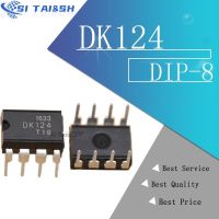 ✐✸○ 10pcs/lot DK124 DIP8 DIP Power management chip