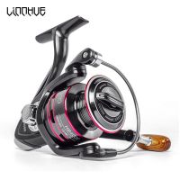 LINNHUE Fishing Reel 500-7000 Spinning Reel Metal Spare Spool Saltwater Reel Fishing Accessories Carp Reel