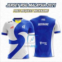 2023 NEW   T-Shirt JERSEY RSG ESPORT MALAYSIA NEW FREE Quest NICKNAME  (Contact online for free design of more styles: patterns, names, logos, etc.)