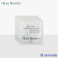 Kat Burki KB5™ Eye Recovery Masks (8 applications) [แผ่นมาส์กตา, ชุ่มชื้น, รอบดวงตาสดใส]