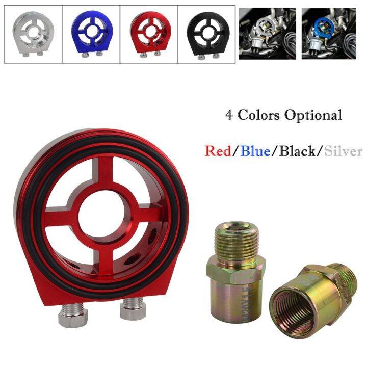 ZR For Aluminum Oil Filter Sender Sandwich Plate Adapter for Car Gauge