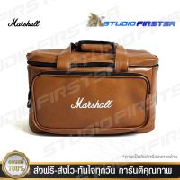 กระเป๋าใส่ลำโพง Marshall Stanmore ตรงรุ่น(หนังกันน้ำ) พร้อมส่ง