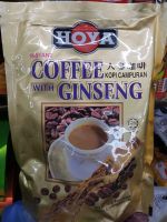 กาแฟผสมโสม Hoya Ginseng Coffee 3 In 1 Instant Coffee Kopi  Campuran with Ginseng 20gx20pcs