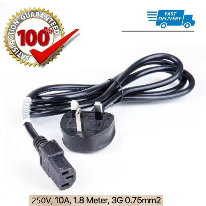 New Genuine HP 3 Pin UK to IEC C13 Desktop PC Power Cord