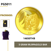 Puregold 99.99 เหรียญทองคำแท้ 5g  ลาย Golden Tiger ทองคำแท้จากสิงคโปร์