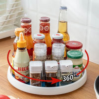 360 Rotating Tray Kitchen Storage Containers for Spice Jar Snack Food Tray Bathroom Storage Non Slip Cosmetics Organizer