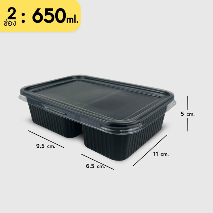 ae-50ชุดพร้อมฝา-กล่องใส่อาหาร-ขนาด-650-750มล-ฝาpet-กันไอน้ำ-กล่องข้าว-กล่องใช้แล้วทิ้ง-pp-กล่อง-take-away-ส่งฟรี
