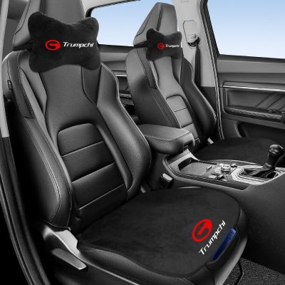 For Trumpchi Gac Gs4 Gs5 Coupe Ga4 Gs8 Gm8 Car Seat Cover Front Rear Flocking Cloth Fabric Cushion Seat Head Neck Headrest
