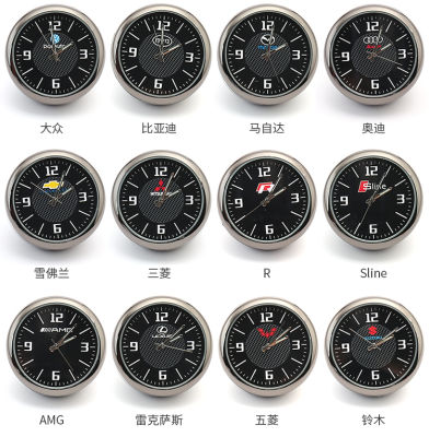 นาฬิกาเครื่องประดับรถยนต์,คลิปช่องระบายอากาศขนาดเล็กตกแต่งแผงหน้าปัดรถยนต์อุปกรณ์เสริมในรถยนต์สำหรับ Mitsubishi Mercedes Benz Toyota Honda Ford Suzuki Nissan Kia Bmw Mini