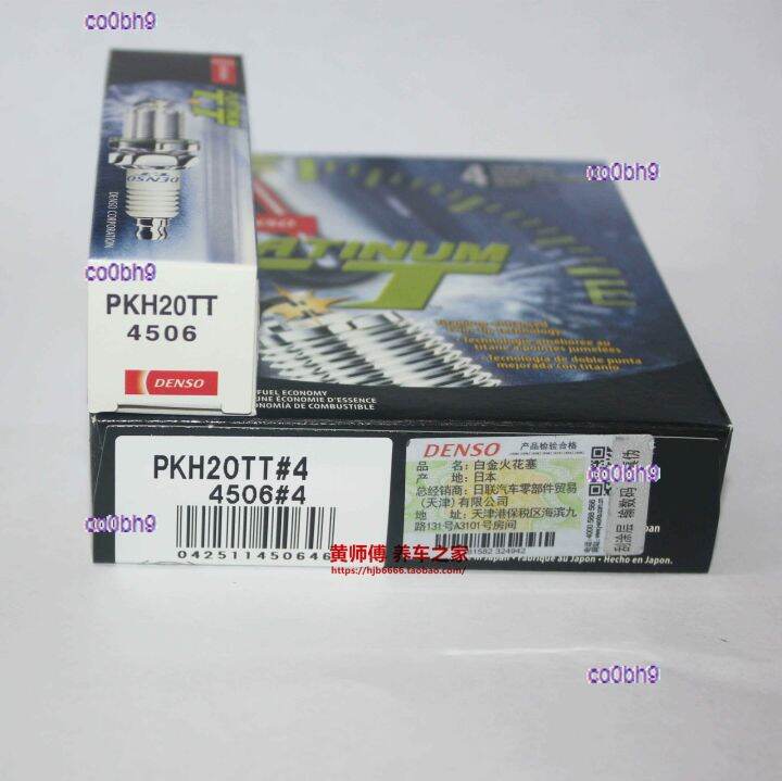 co0bh9-2023-high-quality-1pcs-denso-platinum-spark-plug-pkh20tt-applicable-logo-307-citroen-c4l-sega-byd-f0-4a91