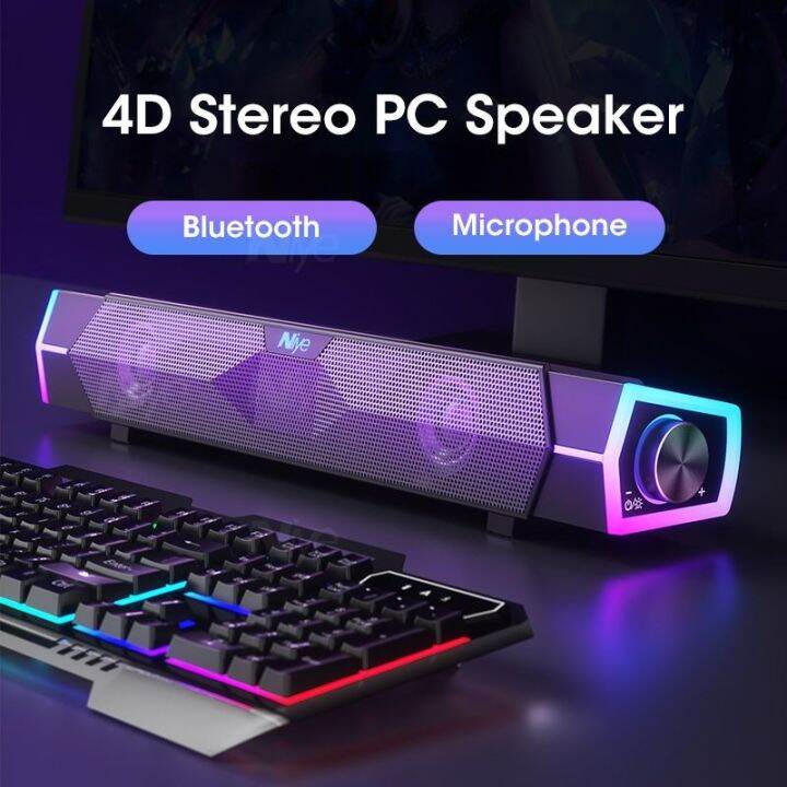 4D Stereo PC Speaker Surround Soundbar Bluetooth Wireless Computer Speakers Mic RGB Subwoofer