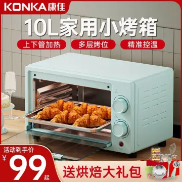 KONKA Convection Countertop Toaster Oven With Rotisserie Extra-Large 1500W  - Buy KONKA Convection Countertop Toaster Oven With Rotisserie Extra-Large  1500W Product on