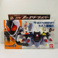 DX Fourze Driver งานกล่อง (เข็มขัดโฟเซ่ ของเล่น จากซีรี่ย์ มาสไรเดอร์ โฟเซ่) กล่องที่1 Fz