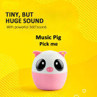 ♥【สต๊อกพร้อม】จัดส่งฟรี♥ลำโพงบลูทูธไร้สายขนาดเล็กกล่องแบบพกพา MP3เพลงเสียงคอลัมน์ลำโพงอัจฉริยะสำหรับโทรศัพท์มือถือคอมพิวเตอร์