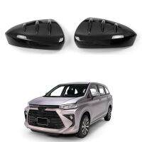 1 Set Side Wing Mirror Caps for Toyota Avanza Premio Veloz Cross 2022+ Accessories Kits