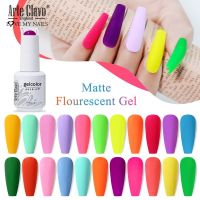 Arte Clavo Neon Polish Gel Varnishes Hybrid Nails For Manicure 15ml Semi Permanent Soak off Enamel Polish UV Gel Nail