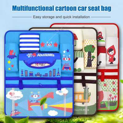 Baby car cartoon Car Seat Back Storage Hang Bag Organizer Car-styling Product Tidying Baby Care Interior back Seat Protector
