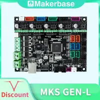 Makerbase Mks ชิ้นส่วนเครื่องพิมพ์3d V1.0 Gen_l บอร์ดคอนโทรลเข้ากันได้กับ Ramps1.4/Mega2560 Gen L